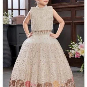 Girls Cream Colour