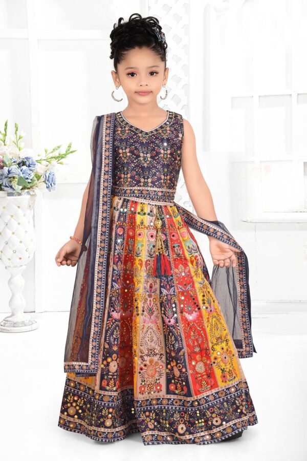 Blue Multi Koti