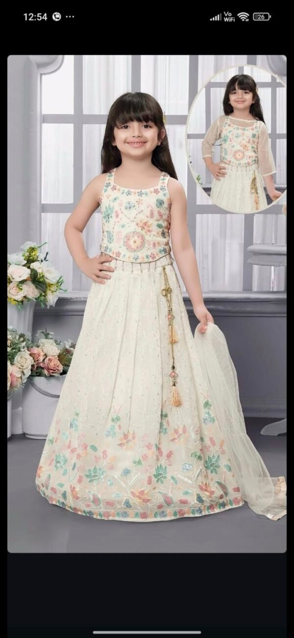 Girl Cream Colour Koti With Dupatta