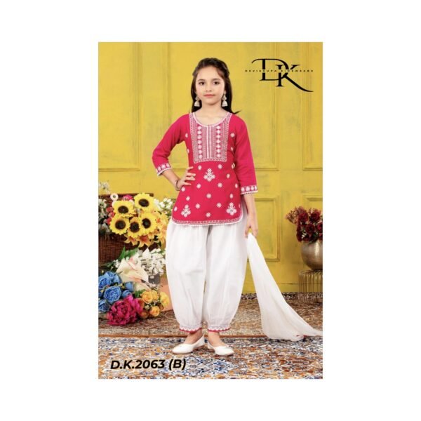 Girls Rani Colour Afghani